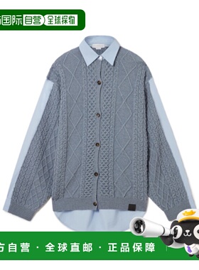 香港直邮Stella McCartney 针织开衫开衫 6K11363S2620毛衣