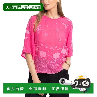 自营Johnny Was Ferera Blouse - pink 美国奥莱直发