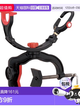 日本直邮Daiichi Seiko 级管受太郎