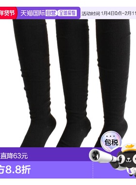 日本直邮ZETT 三色男袜套装 尺码26 - 29cm [BK03CO1900] 黑色