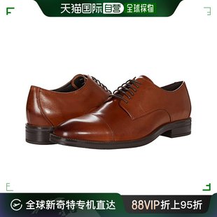 cole 香港直邮潮奢 头牛津鞋 可汗 男士 摩登鞋 haan Essentials