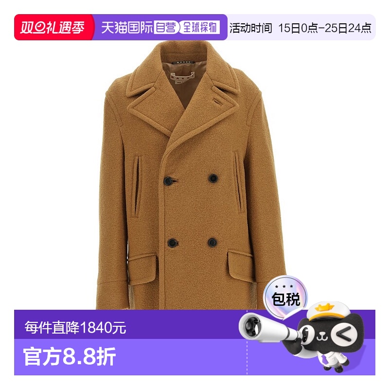 1h可退 香港直邮Marni 玛尼 女士 双排扣大衣 CPMA0197U0UTW953