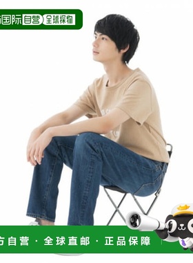 日本直邮LOGOS-徽标7075带背部的跋涉椅子，灰色73369000露营椅子