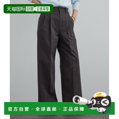 1h可退 日本直邮SALON adam et rope' 女装 高腰2褶直筒棉裤 宽松