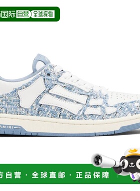 1h可退 香港直邮AMIRI 男士 蓝色 Boucle Skel Top Low 运动鞋 AM