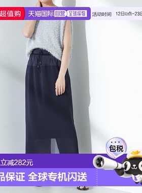 日本直邮NANO universe 切换式薄纱弹力缎面短裙 NA103EW118202