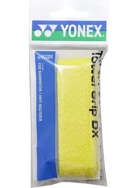 Yonex尤尼克斯 羽毛球握把胶带DX 004黄色 AC402DX