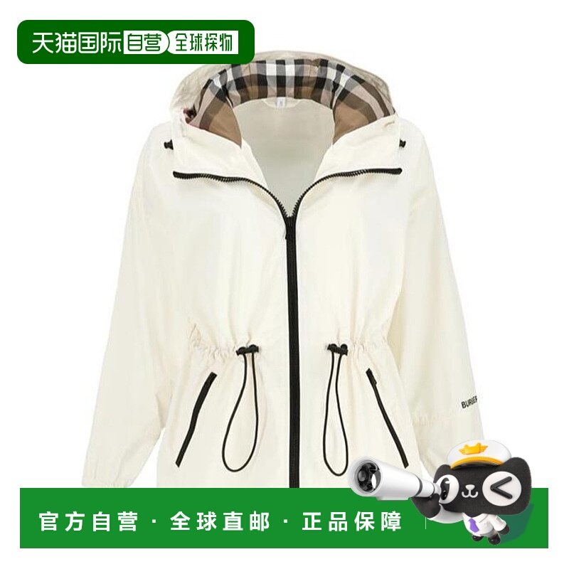1h可退 香港直邮burberry 女士 外套夹克博柏利,女装/女士精品,短外套,淘宝优惠券,粉丝福利购,淘宝优惠卷