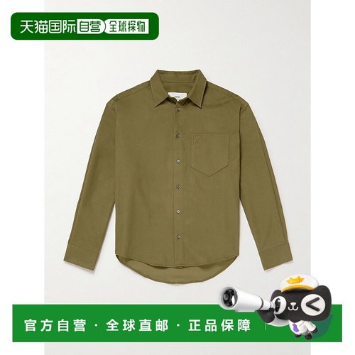 1h可退 香港直邮Ami Paris 男士 Logo压纹磨毛棉质牛津衬衫 USH76