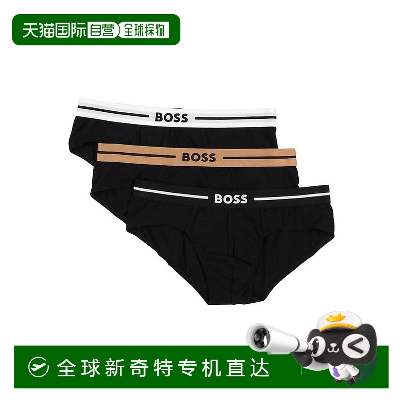 1h可退 【美国直邮】hugo boss 男士 内裤