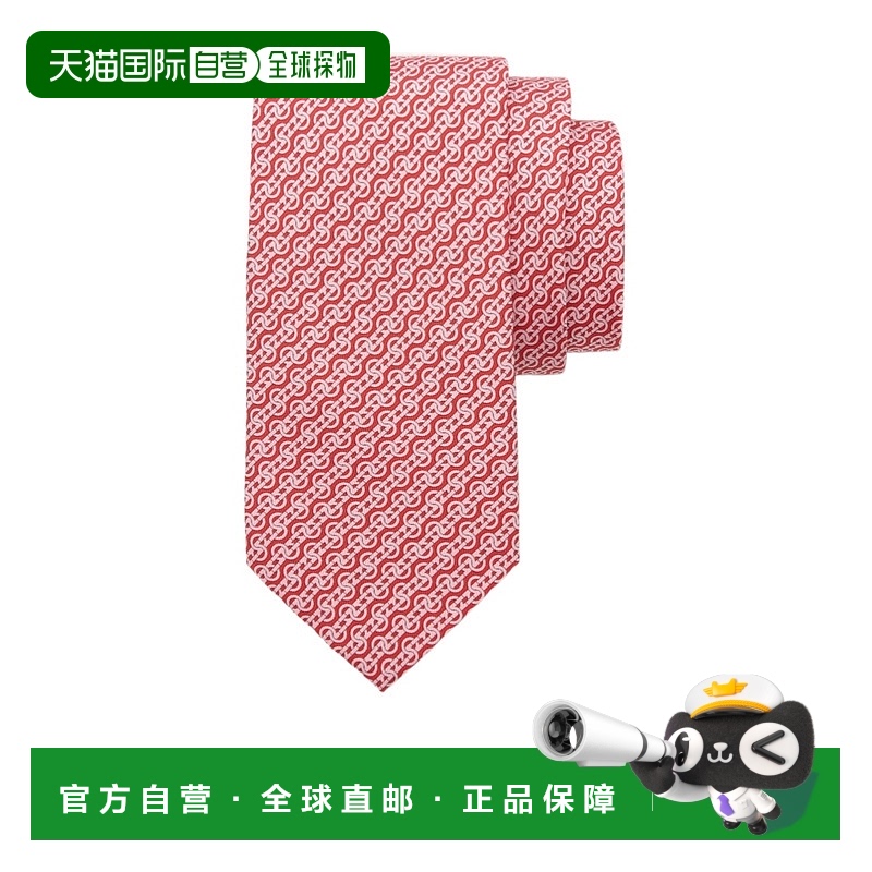 香港直邮Salvatore Ferragamo 斜纹图案领带 350948