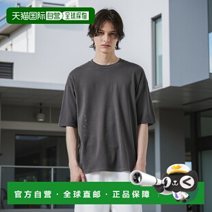 1h可退 日本直邮MARKAWARE男士透气全涤T恤 115322199新款上衣