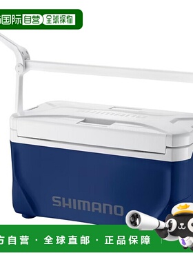 日本直邮Shimano NS-D25Y Spaza 基础脚轮 25L 118332