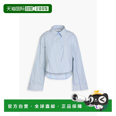 1h可退 香港直邮VICTORIA BECKHAM 维多利亚 贝克汉姆 女士 刺绣