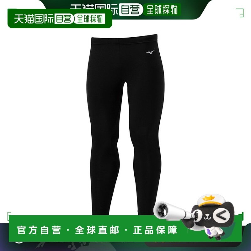 日本直邮美津浓 Mizuno 里起毛内衣紧身裤通用内衣衬衫 裤子男士