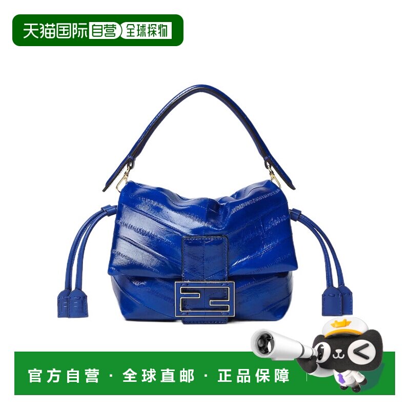 1h可退 香港直邮FENDI 女士斜挎包 8BS105AV5BF1WLZ CO 蓝色 Mamm