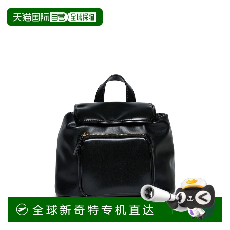 1h可退 欧洲直邮marni 少女 单肩包