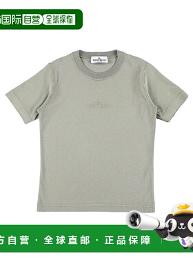 1h可退 香港直邮STONE ISLAND 男童T恤 K1S162100007S0050V0068
