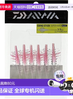 【日本直邮】达亿瓦Worm Ebbing Stick SH（硬）3.5 英寸 Keimura