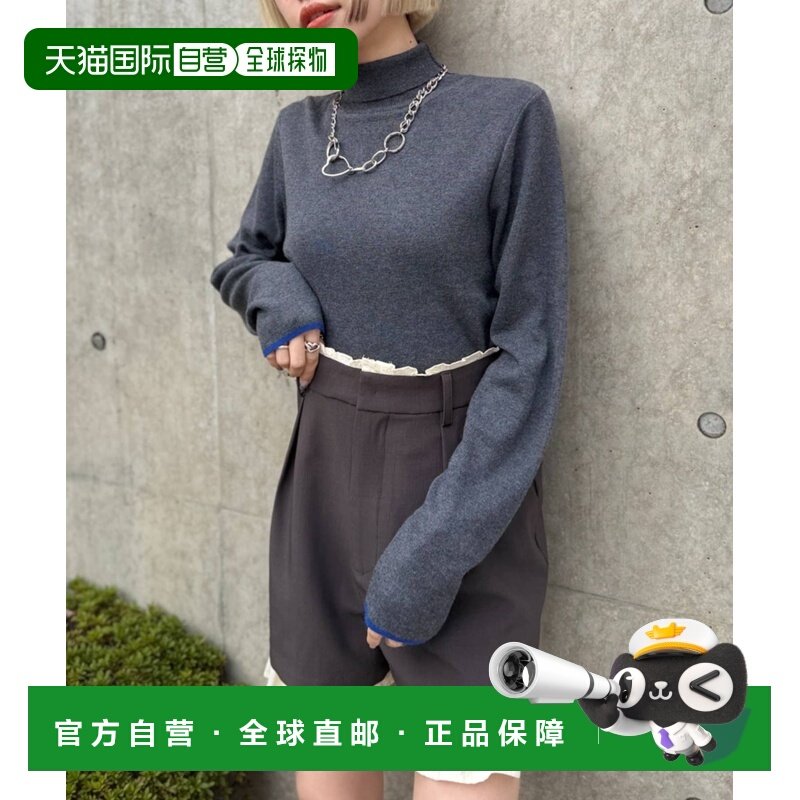 1h可退 日本直邮W closet 女装 配色袖口设计 镭射亮片圆领针织衫