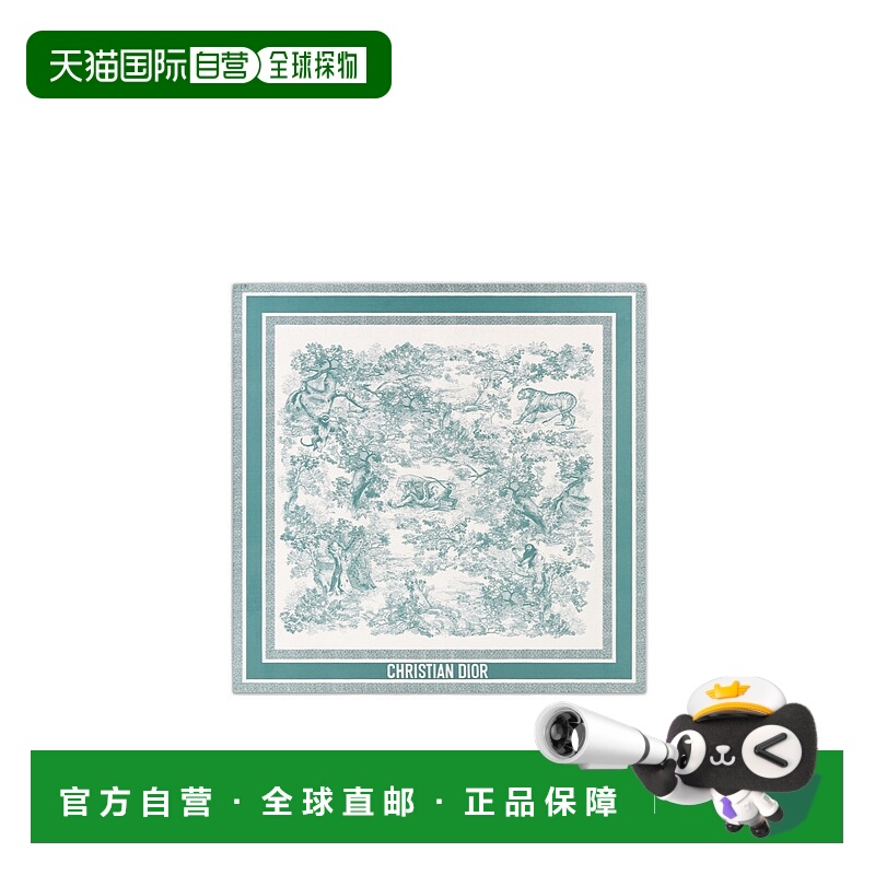香港直邮Dior Dioriviera 方巾 15JOU090I602桑蚕丝