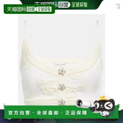 1h可退 香港直邮magda butrym 女士 刺绣羊毛混纺短款上衣 001336