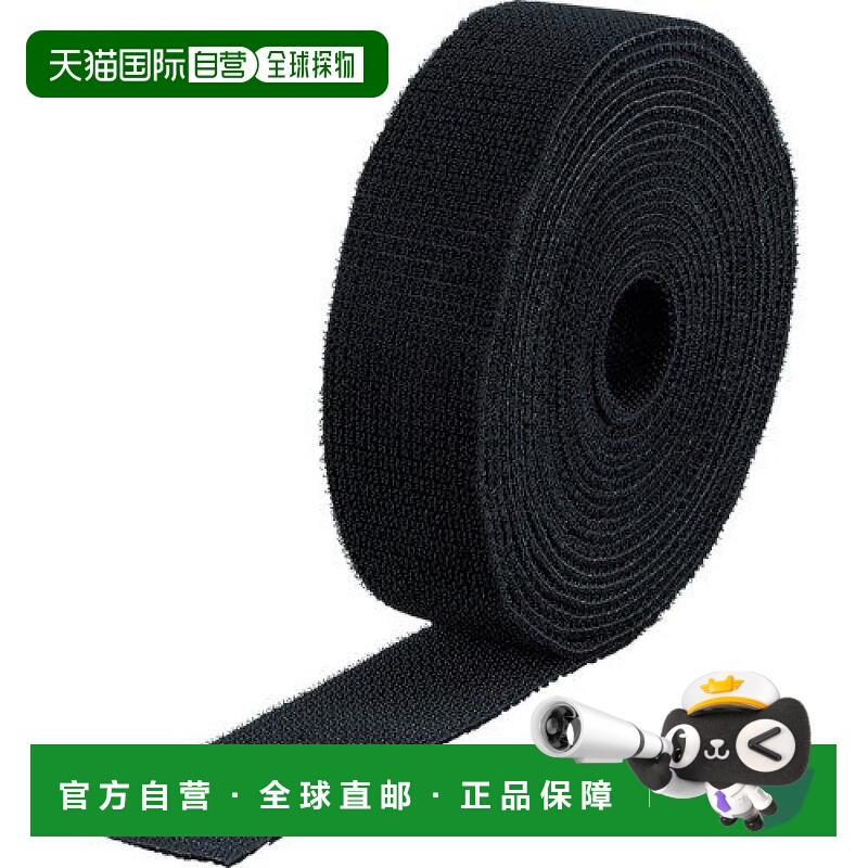 【日本直邮】Trusco中山 魔术结束双面胶带40mmx5m黑色 MKT-4050-