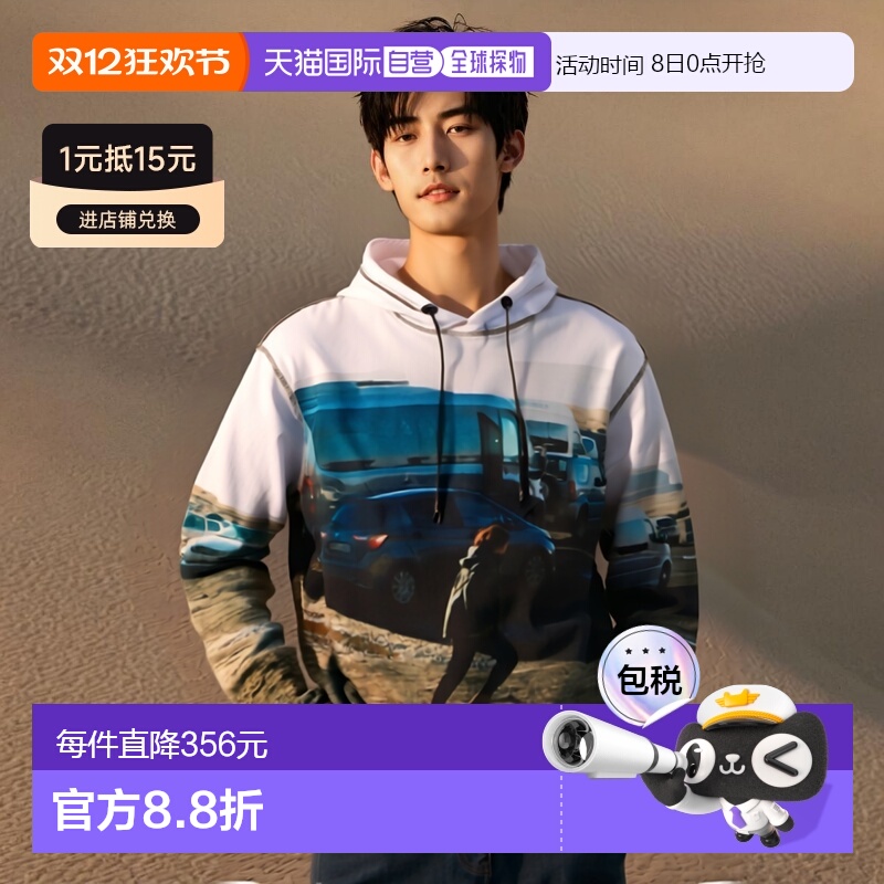 韩国直邮REEBOK 男士连帽衫RETS4FH90MU卫衣