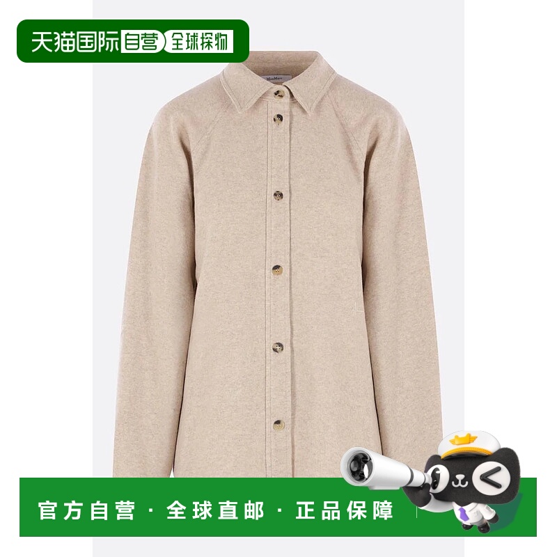 1h可退 香港直邮MAX MARA 女士外套 2521956019600183001 AW2025