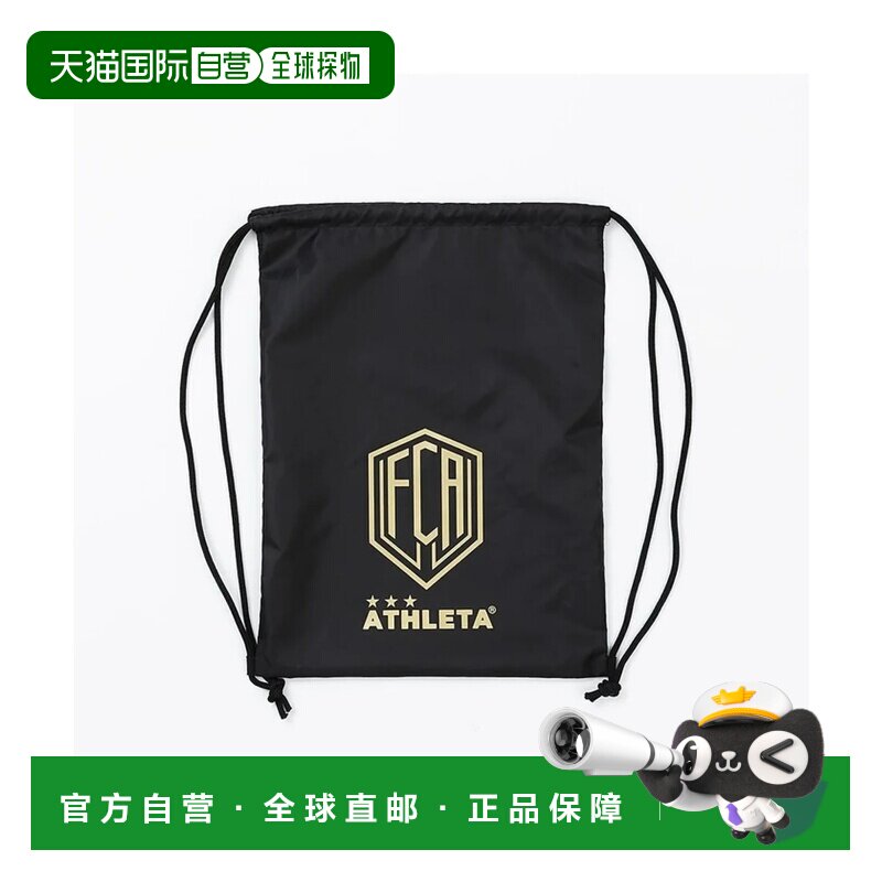 日本直邮GAP 阿什莱塔 ATHLETA FCA 束口袋 黑金色