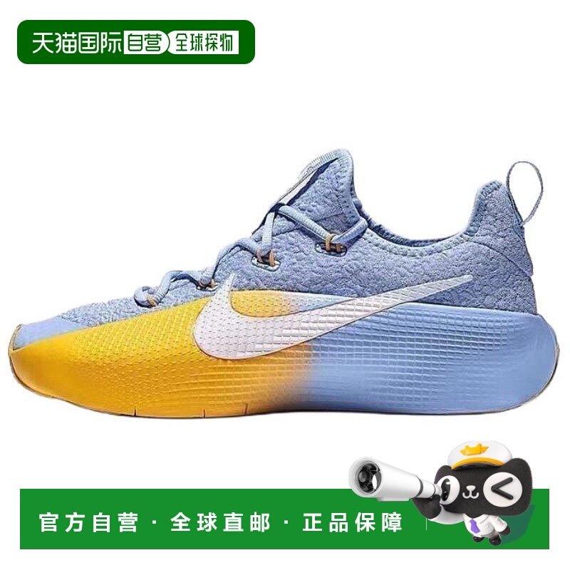 香港直邮耐克Nike LeBron TR 1 舒适柔软耐磨低帮篮球鞋男款蓝色