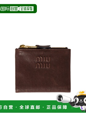 香港直邮Miu Miu 小号纳帕皮革钱包 5ML024AEFX卡包