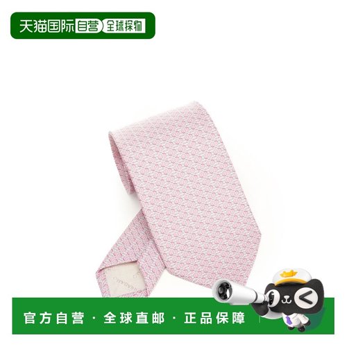 香港直邮FERRAGAMO/菲拉格慕男士领带351317788968006