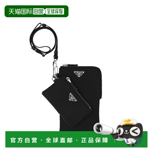 黑色尼龙手机套 男士 2TT0912DMIF000 普拉达 香港直邮Prada