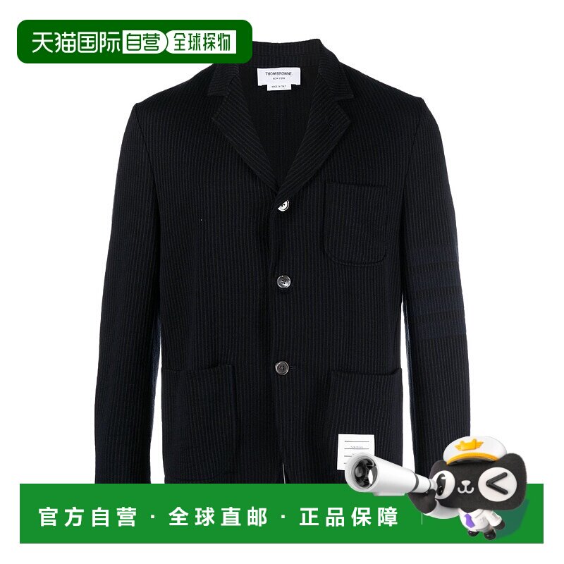 香港直邮Thom Browne 单排扣西装外套 MJT369AJ0063