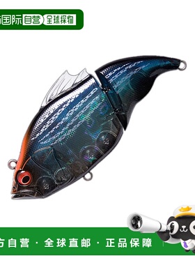 日本直邮Megabass VATALION SW 115mm GP 信号黑色 00000041468