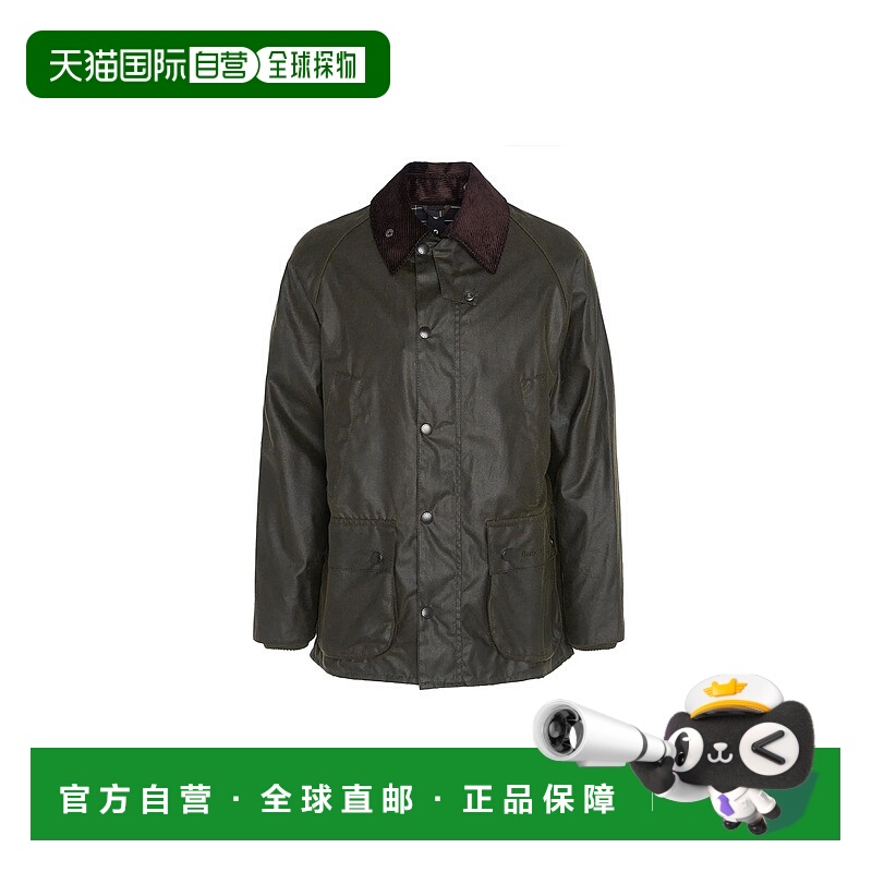 自营欧洲直邮Barbour Bedale系列男士复古橄榄绿棉质拉链开合连帽