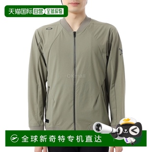 FLEX BLOUSON SKULL FOA407618 BOULDER FUSION 韓國直郵OAKLEY