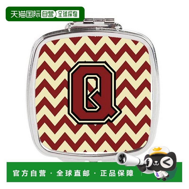 自营 Carolines Treasures CJ1061-QSCM 字母 Q 雪佛龙栗色正品