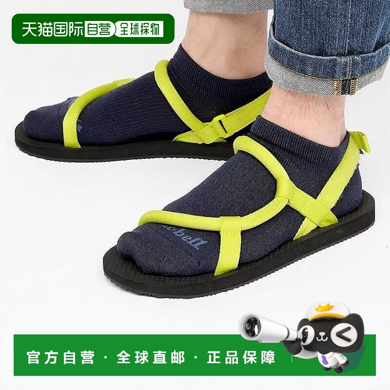 日本直邮1h可退 montbell 凉鞋简约轻便防滑溯溪拖鞋男女1129714,运动鞋new,运动沙滩鞋/凉鞋,淘宝优惠券,粉丝福利购,淘宝优惠卷