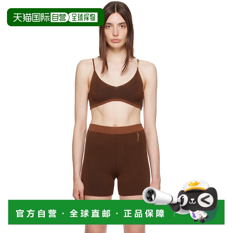 香港直邮潮奢 Jacquemus 女士 棕色 Le Raphia 系列 Le Pralu 文