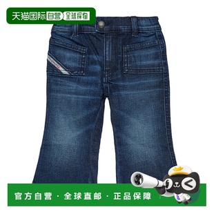 AW2025 1h可退 K00659KXBQLK01 男童牛仔裤 蓝色 香港直邮DIESEL