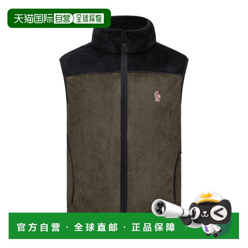 1h可退 Moncler 拉链马甲 K20978G00001809EG