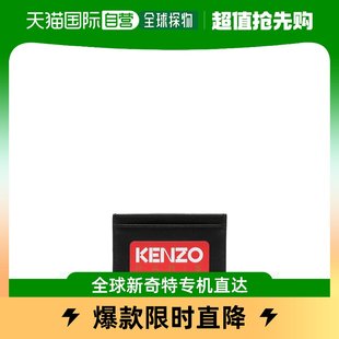 香港直邮Kenzo高田贤三男士 黯黑钱包多卡槽设计便捷字母印花皮质