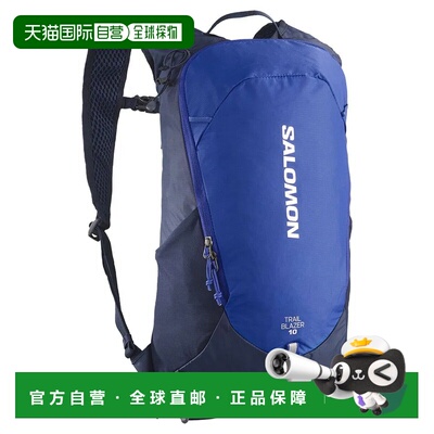 香港直邮SALOMON Trailblazer 10L 萨洛蒙 中性双肩包背包徒步
