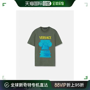 1010229 香港直邮VERSACE T恤 1GH80 深绿色男士 1A07449