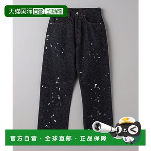 UNITED 直筒裤 ARROWS WOVEN牛仔裤 BONNY 日本直邮BEAUTY&YOUTH