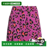 香港直邮潮奢 迷你半身裙 Pinko 1h可退 品高 女士 purple紫色 舒