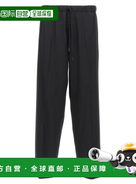 香港直邮MM6 MAISON MARGIELA 男士休闲裤 SH0KA0023M35153900