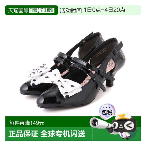 日本直邮YOSUKE 带饰带女鞋单鞋